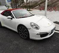 直播吧携手,湘超联赛,赛季,万博体育平台,万博体育官方网站,万博体育登录入口,万博体育app下载