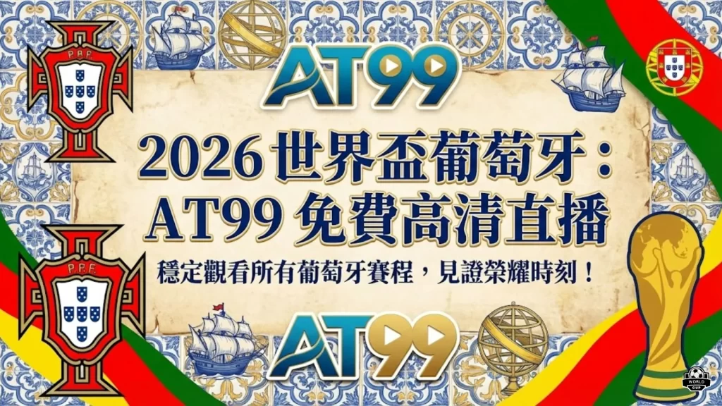 独家揭秘,戴琳聊天记,录再曝光,万博体育平台,万博体育官方网站,万博体育登录入口,万博体育app下载