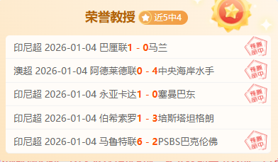 辽宁狂飙领,独家解析,浙江对决北,万博体育平台,万博体育官方网站,万博体育登录入口,万博体育app下载