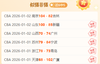 万博体育,产品,万博体育平台,万博体育平台,万博体育官方网站,万博体育登录入口,万博体育app下载