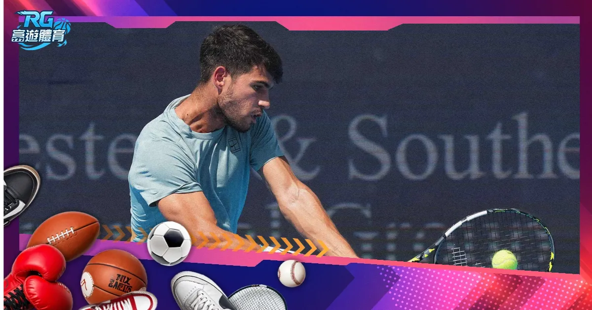 免费观战,吉兰丹低谷,徘徊,万博体育平台,万博体育官方网站,万博体育登录入口,万博体育app下载