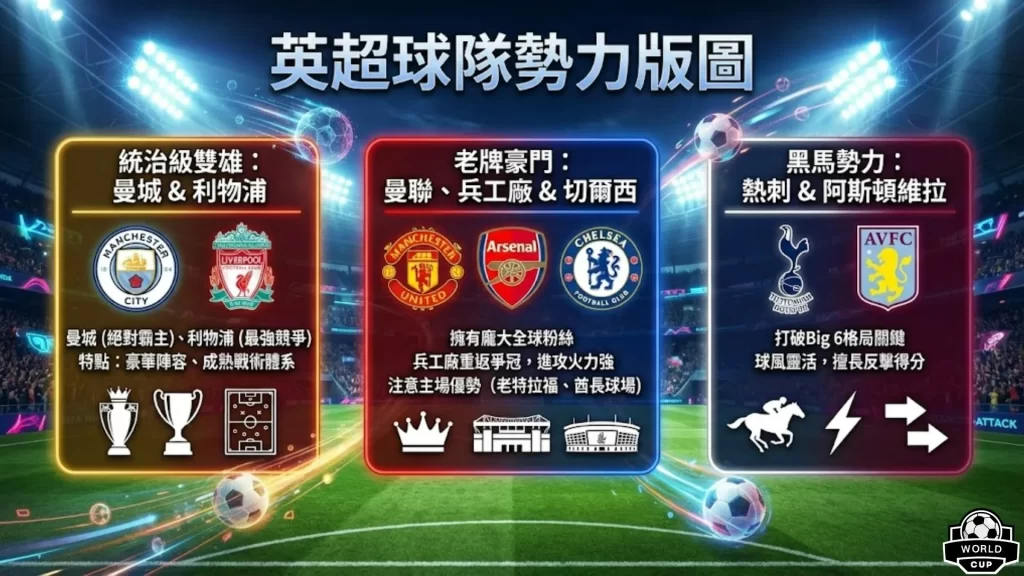 激战再燃,泰国,对决中国,万博体育平台,万博体育官方网站,万博体育登录入口,万博体育app下载