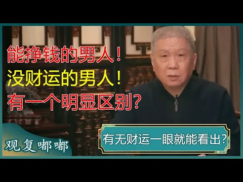 广西蓝航挑,战温州队,热合米图拉,万博体育平台,万博体育官方网站,万博体育登录入口,万博体育app下载