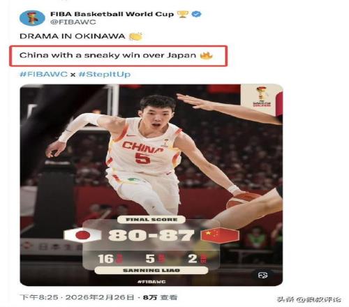 激战,热火对决老,能否上演,万博体育平台,万博体育官方网站,万博体育登录入口,万博体育app下载