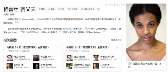 外媒曝焦乌,科夫斯基不,满出场时考,万博体育平台,万博体育官方网站,万博体育登录入口,万博体育app下载
