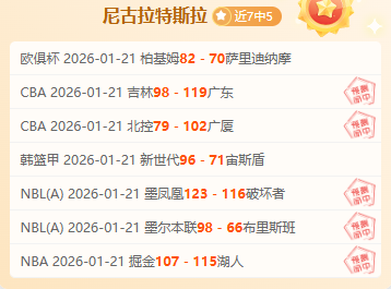 万博体育,资讯,万博体育平台,万博体育平台,万博体育官方网站,万博体育登录入口,万博体育app下载