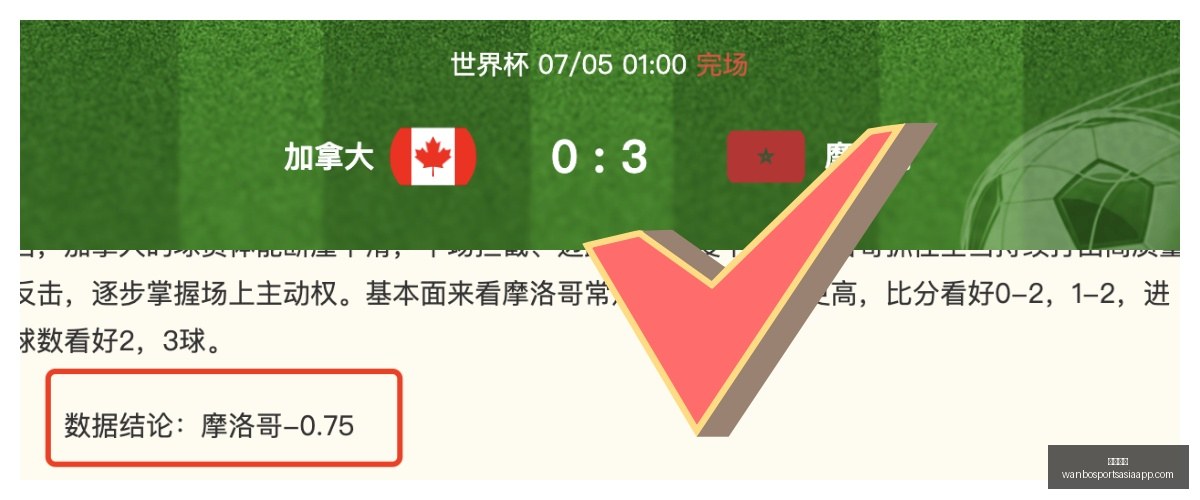 万博体育,万博体育官网,万博体育App,万博体育官网,万博体育App,万博体育直播,万博体育平台,万博体育入口