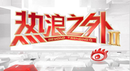 热门游戏更,玩家热议新,内容与电竞,万博体育官网,万博体育App,万博体育直播,万博体育平台,万博体育入口