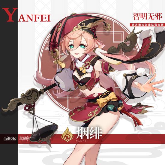 阿门新秀续约领跑今夏，10月19日前锁定未来