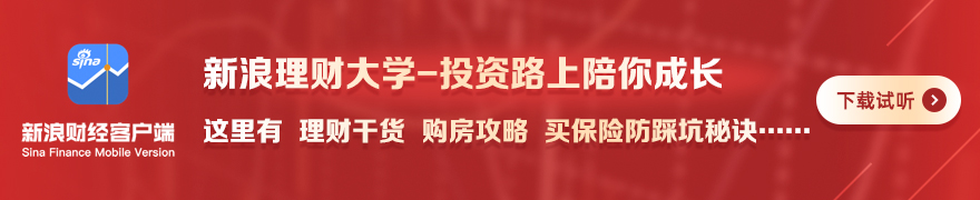 腾讯电竞公,益行动,青少年电竞,万博体育官网,万博体育App,万博体育直播,万博体育平台,万博体育入口