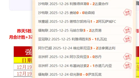 万博体育 产品 083026 byk