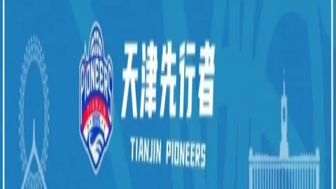 万博体育 产品 083033 2uu