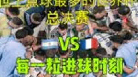 万博体育 产品 083030 gai