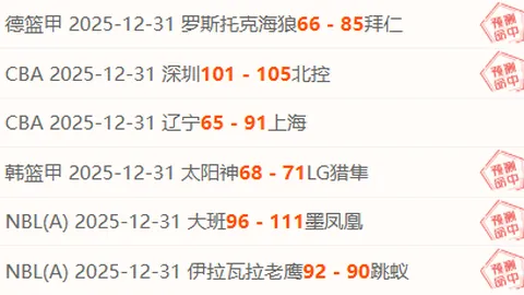 排球备战资格赛：各队全力以赴，迎战激烈角逐