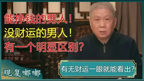 “广西蓝航挑战温州队，热合米图拉遗憾错失进球良机”