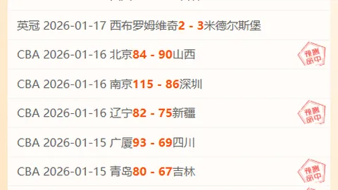 赫克托告别，凯因茨执掌科隆队舵！