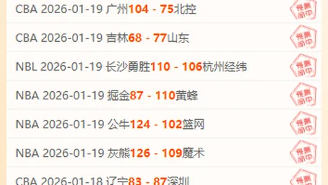 英超黑马婉拒英冠球星加盟，前英格兰国脚中场恐挥别故土寻新篇章