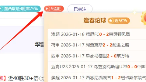 李同國41歲畫上句點，韓國足球巨星正式退役