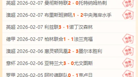 刘昊宇亚冬会单板滑雪坡面障碍技巧摘银，央视新闻客户端同步报道