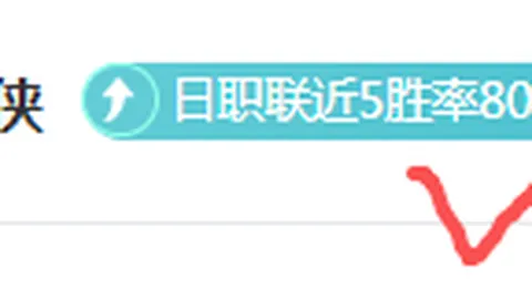 “科技与人文融合，共创“亚洲同心，冰雪之梦”好评如潮”