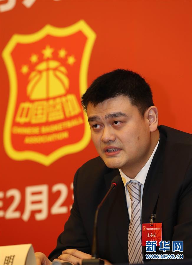 的心理素质