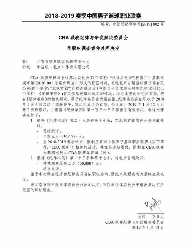 双学位课程