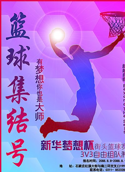 名片